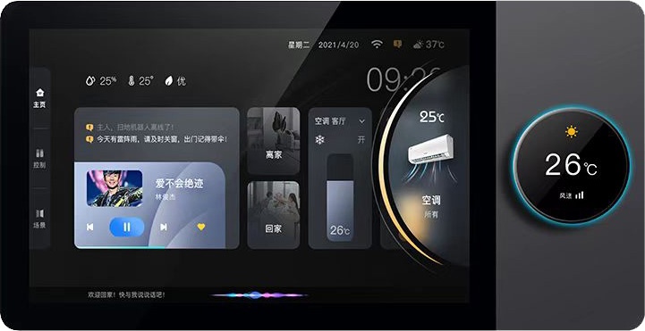 南爾中控技術：全力深化在“AI+機器人”領域的投入布局